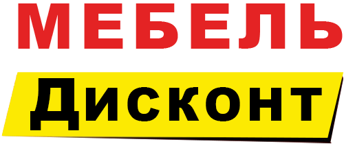 Мебель Дисконт